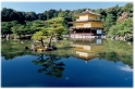 Golden Palace, Kyoto Japan